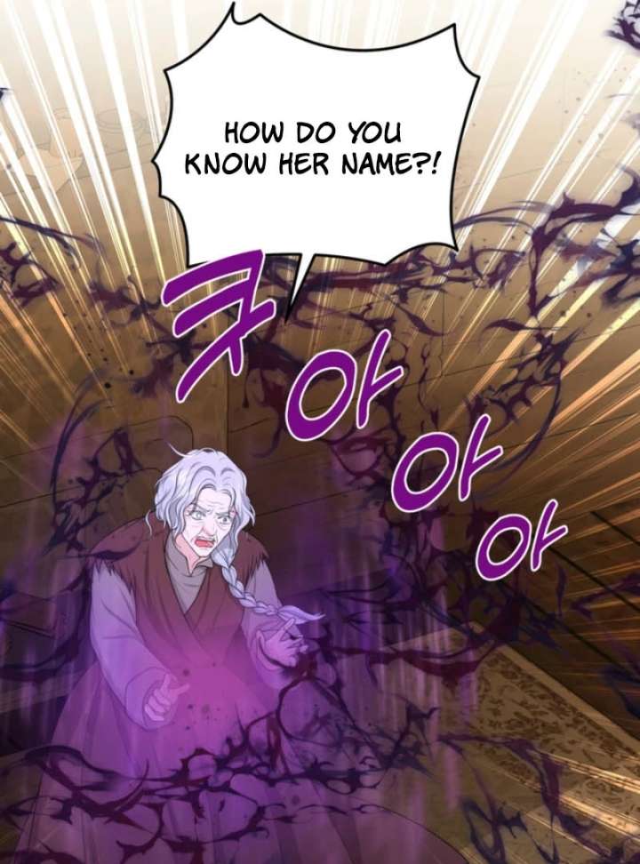 The S-Class Little Princess Is Too Strong Chapter 77 297 08