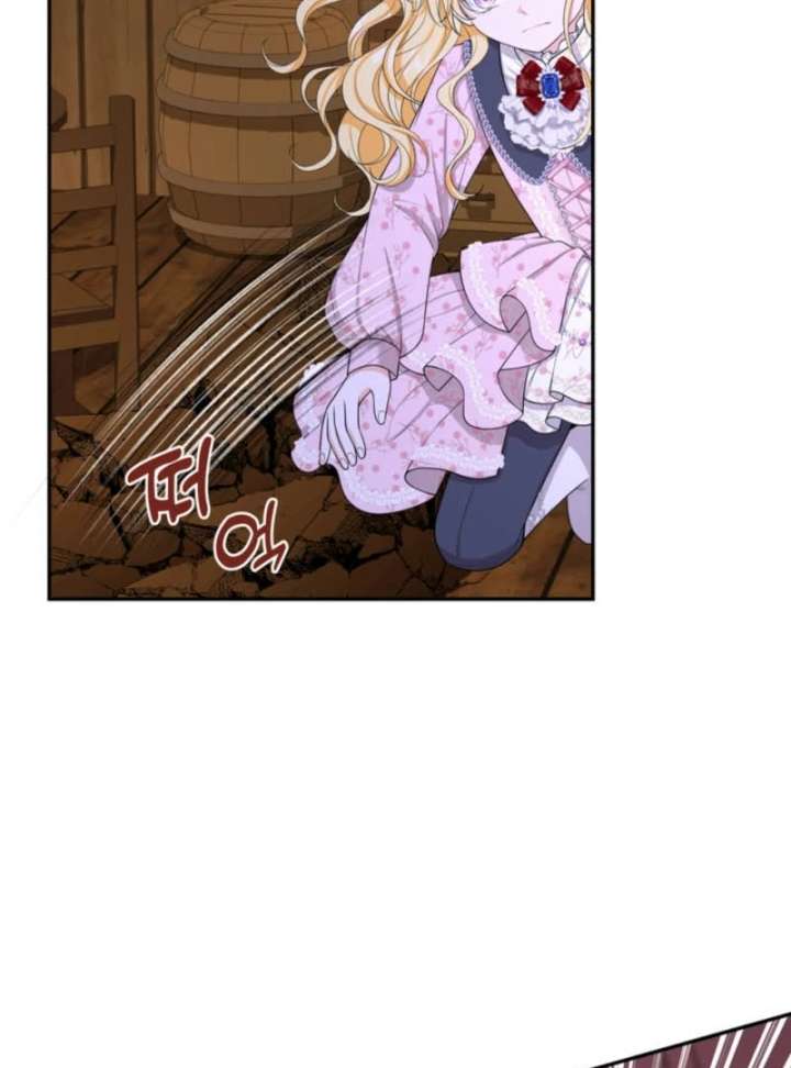 The S-Class Little Princess Is Too Strong Chapter 77 300 11