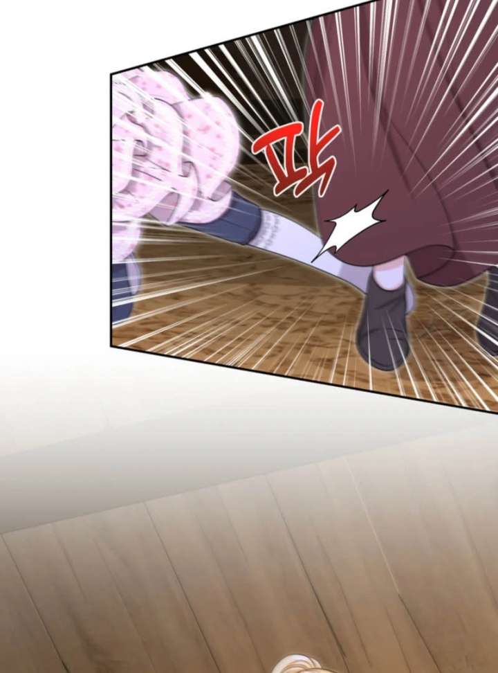 The S-Class Little Princess Is Too Strong Chapter 77 301 12