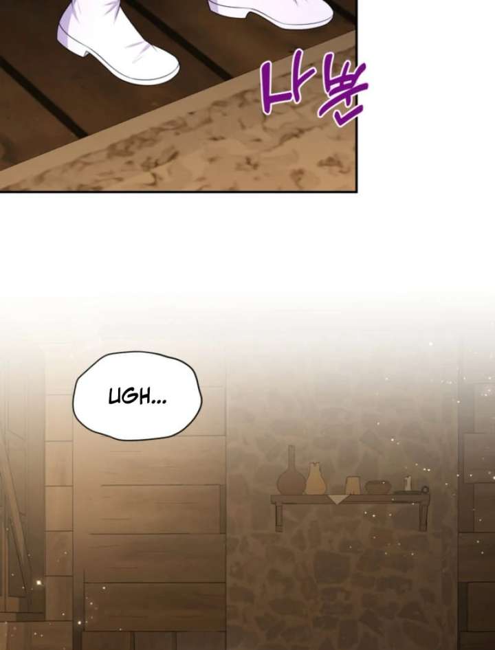 The S-Class Little Princess Is Too Strong Chapter 77 307 18