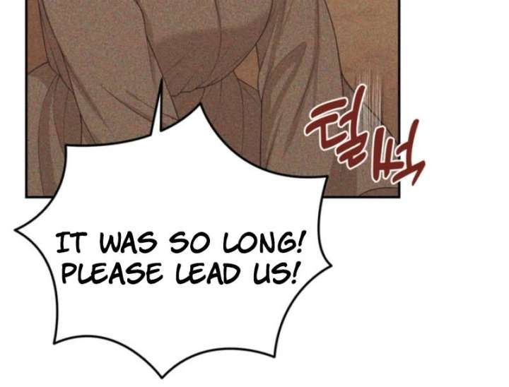 The S-Class Little Princess Is Too Strong Chapter 77 343 54