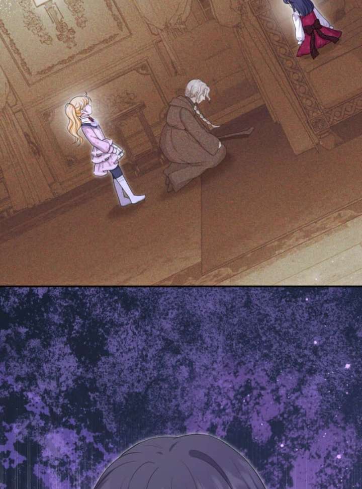 The S-Class Little Princess Is Too Strong Chapter 77 345 56