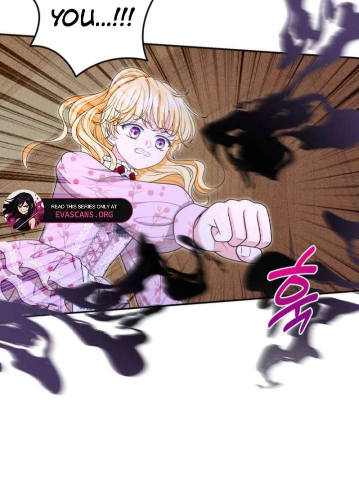 The S-Class Little Princess Is Too Strong Chapter 77 349 60