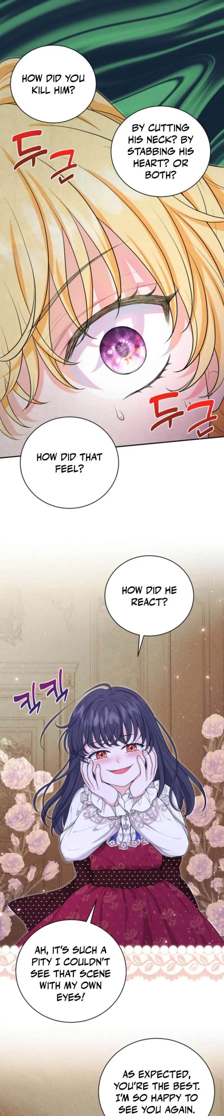 The S-Class Little Princess Is Too Strong Chapter 77 357 68