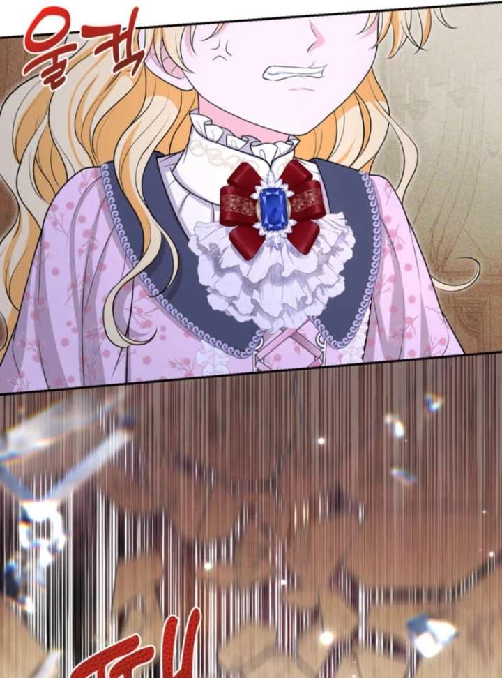 The S-Class Little Princess Is Too Strong Chapter 77 359 70