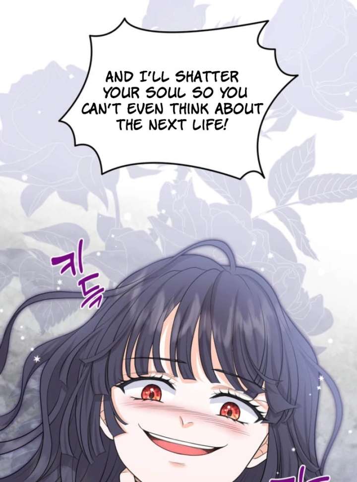 The S-Class Little Princess Is Too Strong Chapter 77 366 77