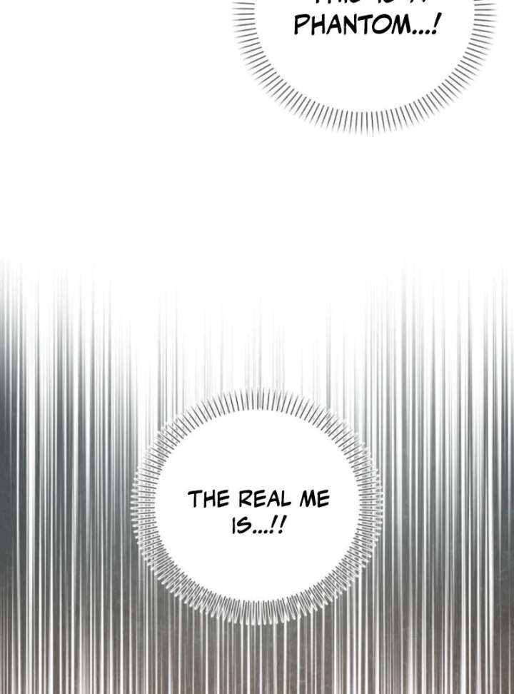 The S-Class Little Princess Is Too Strong Chapter 77 375 86