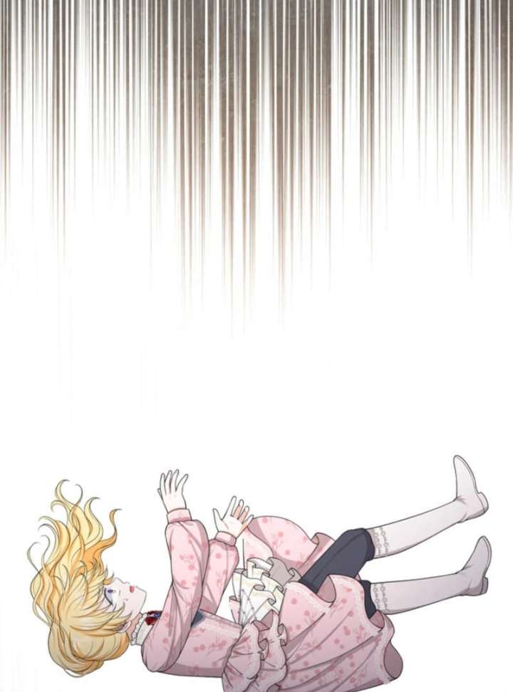 The S-Class Little Princess Is Too Strong Chapter 77 376 87