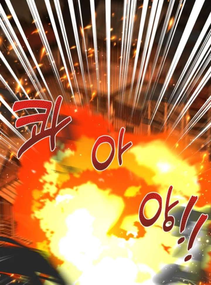 The S-Class Little Princess Is Too Strong Chapter 77 379 90