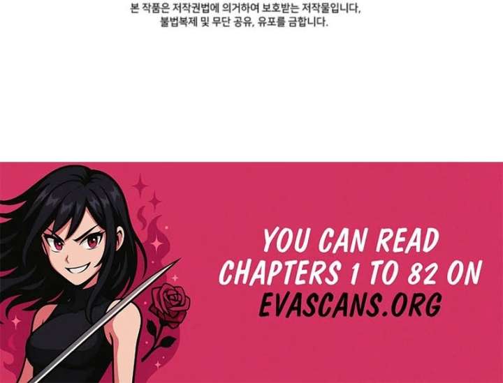 The S-Class Little Princess Is Too Strong Chapter 77 383 94