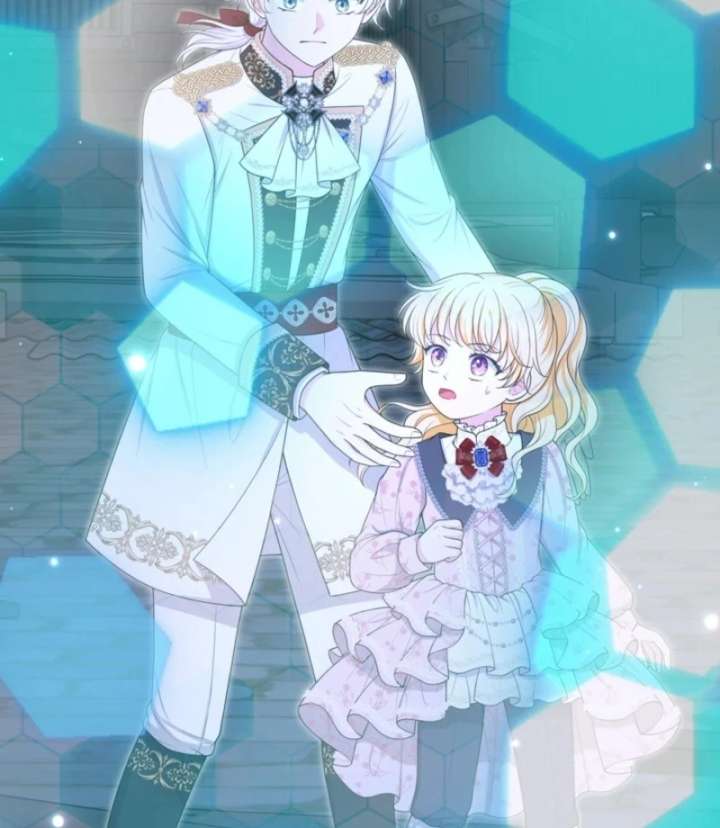 The S-Class Little Princess Is Too Strong Chapter 78 199 06