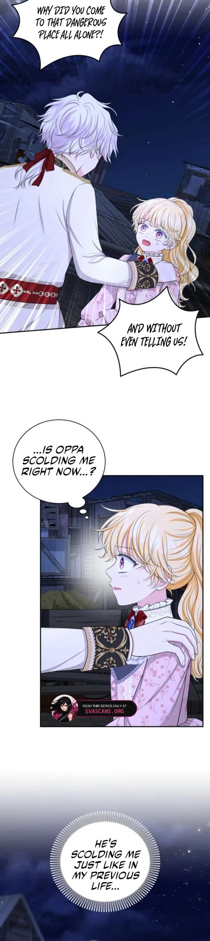 The S-Class Little Princess Is Too Strong Chapter 78 205 12