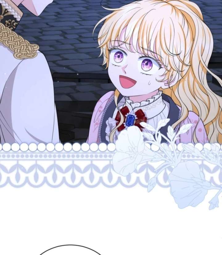 The S-Class Little Princess Is Too Strong Chapter 78 210 17