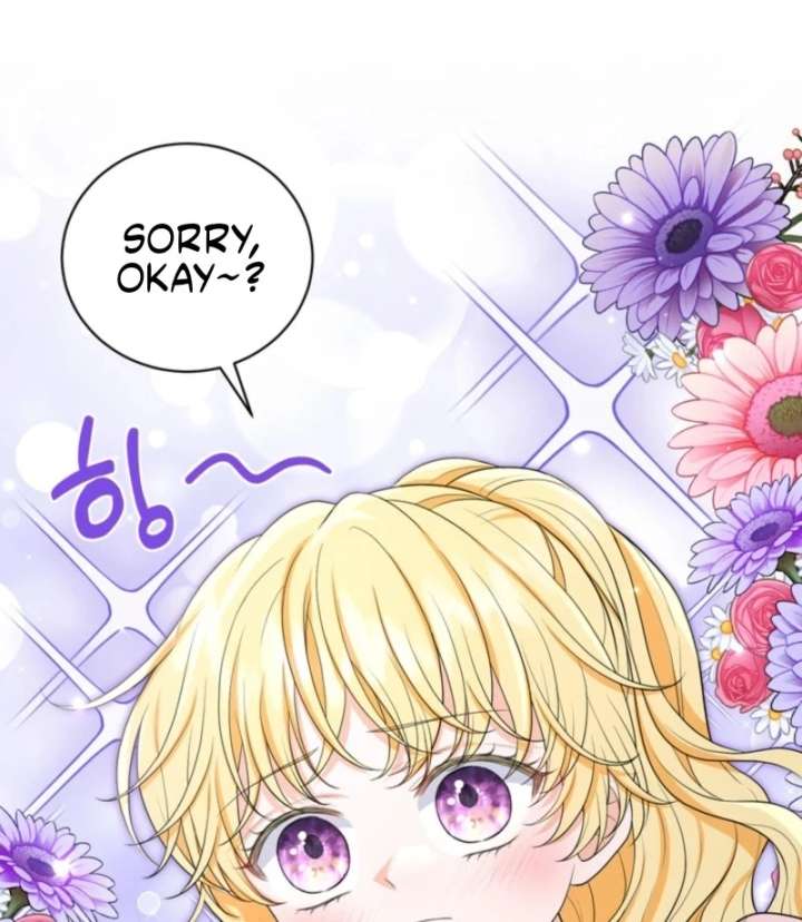 The S-Class Little Princess Is Too Strong Chapter 78 214 21