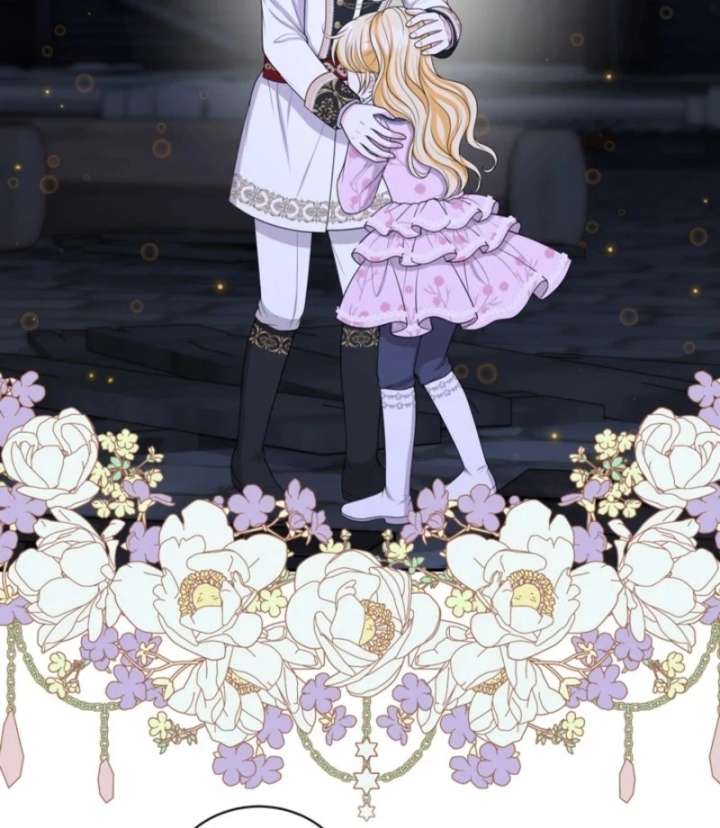 The S-Class Little Princess Is Too Strong Chapter 78 220 27