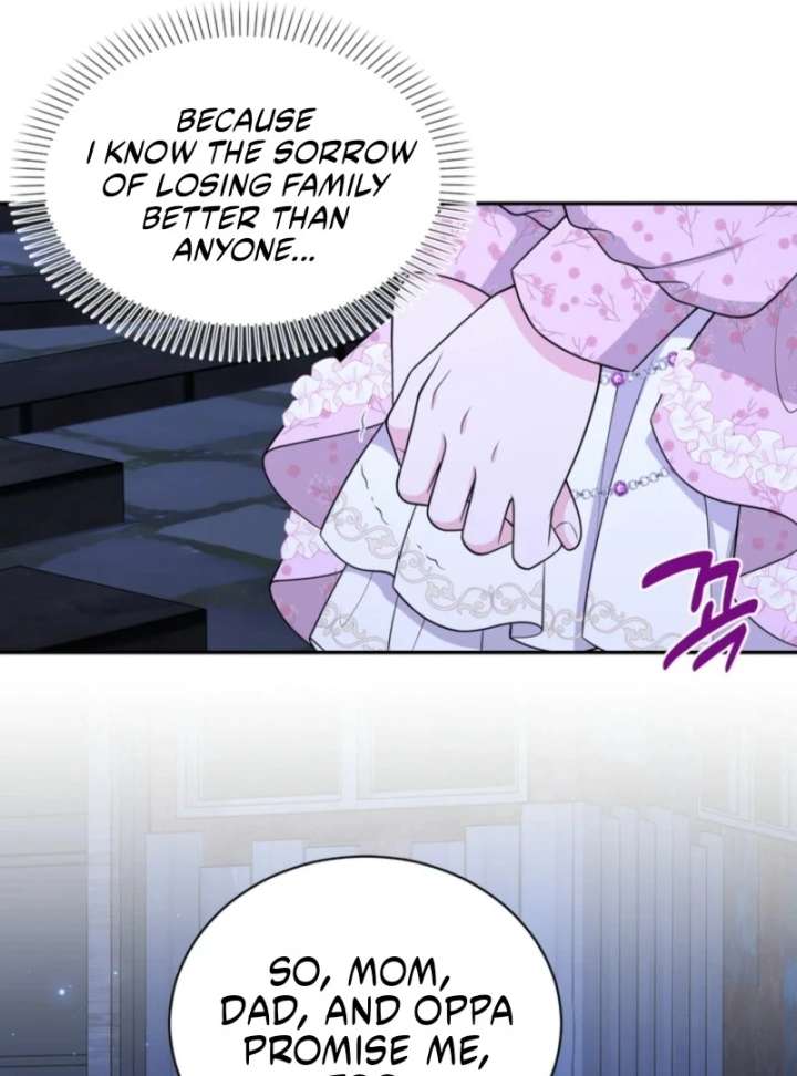 The S-Class Little Princess Is Too Strong Chapter 78 240 47