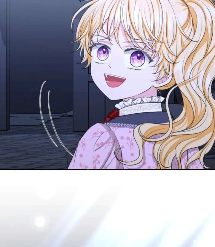 The S-Class Little Princess Is Too Strong Chapter 78 250 57