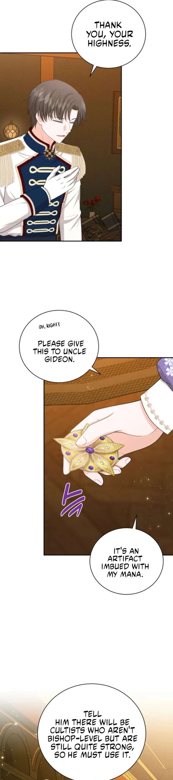 The S-Class Little Princess Is Too Strong Chapter 79 152 07