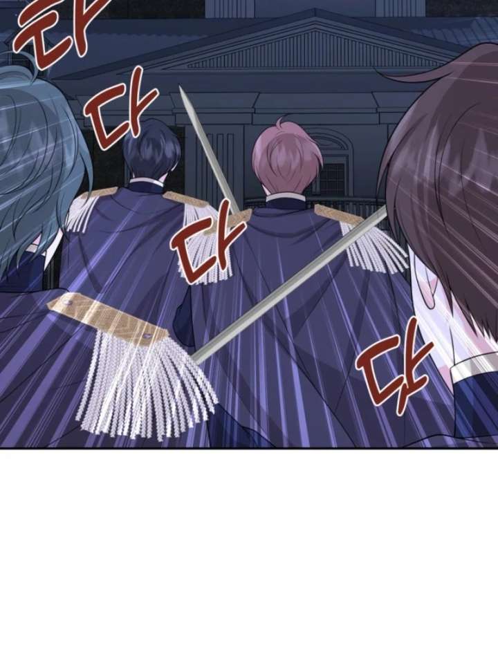 The S-Class Little Princess Is Too Strong Chapter 79 163 18