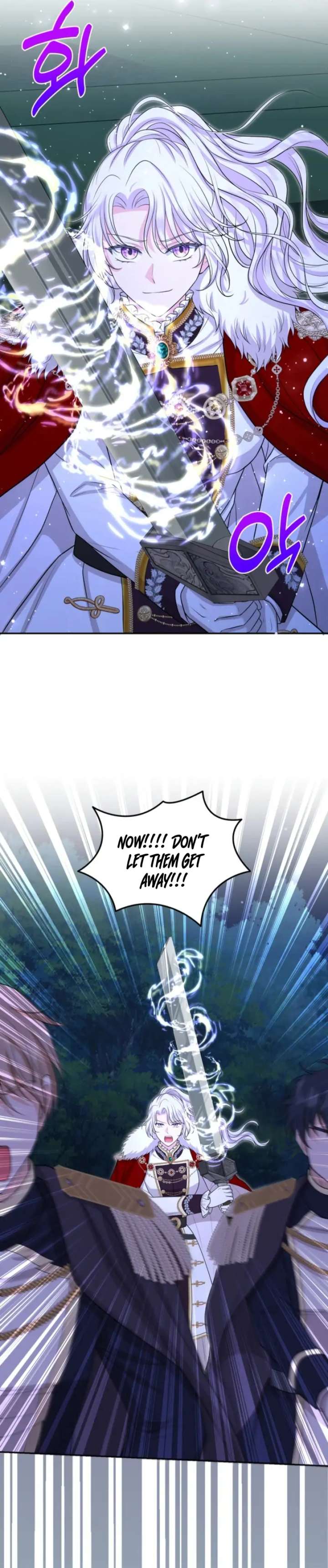 The S-Class Little Princess Is Too Strong Chapter 79 172 27