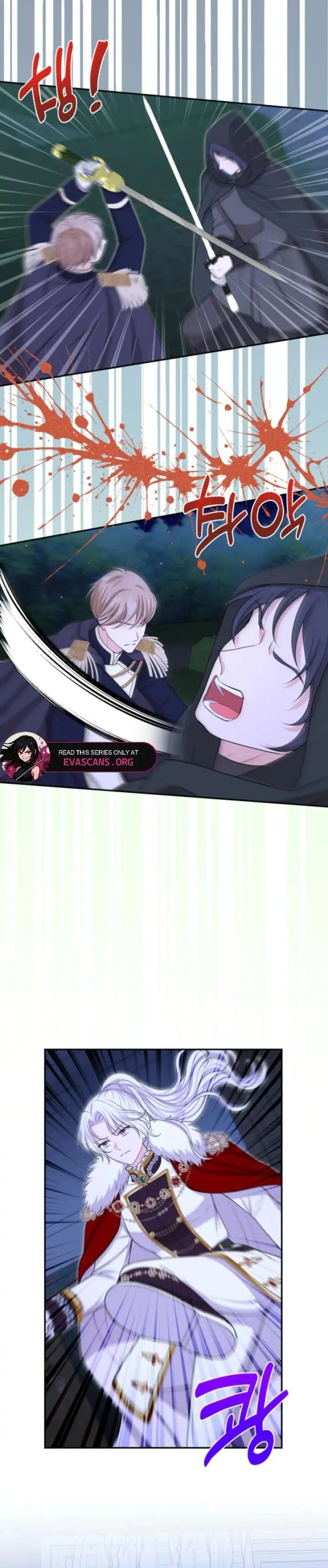 The S-Class Little Princess Is Too Strong Chapter 79 173 28