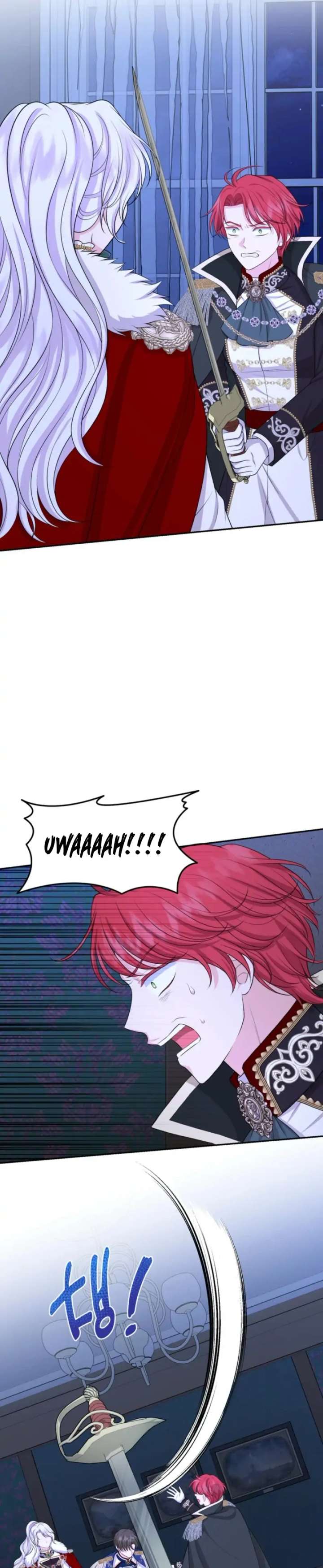 The S-Class Little Princess Is Too Strong Chapter 79 174 29