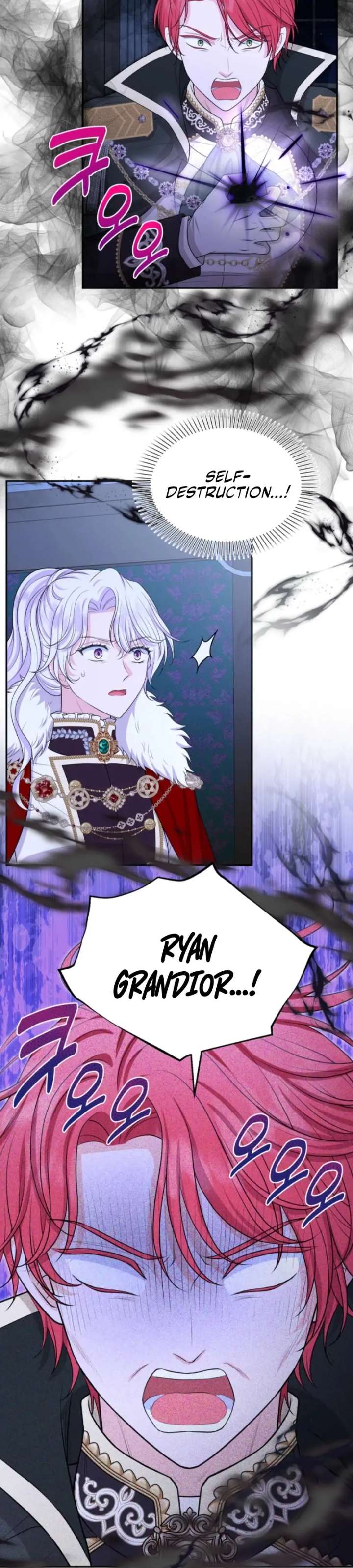 The S-Class Little Princess Is Too Strong Chapter 79 179 34