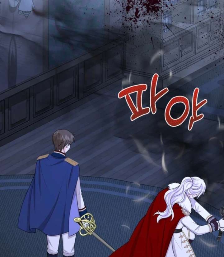 The S-Class Little Princess Is Too Strong Chapter 79 182 37