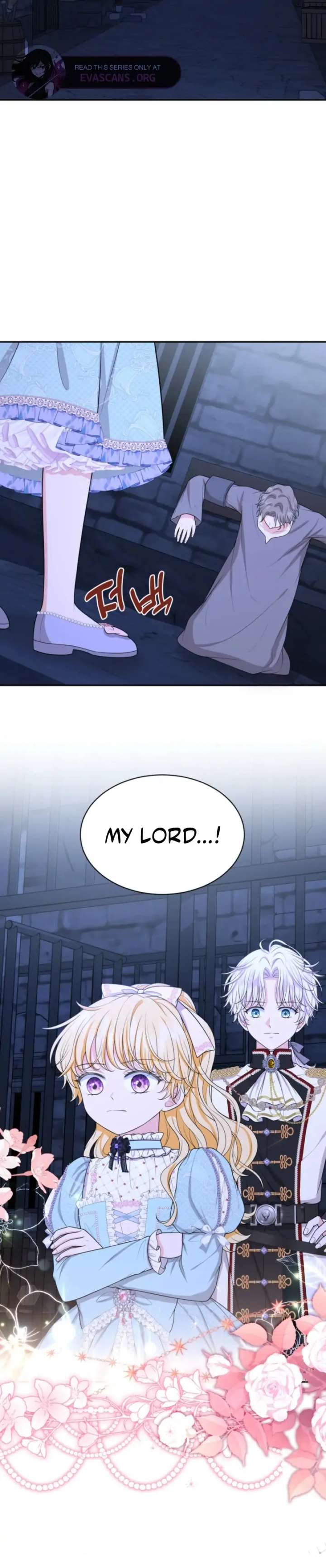 The S-Class Little Princess Is Too Strong Chapter 79 188 43