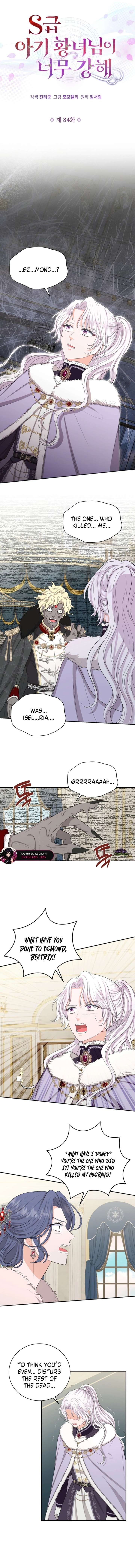 The S-Class Little Princess Is Too Strong Chapter 84 45 002