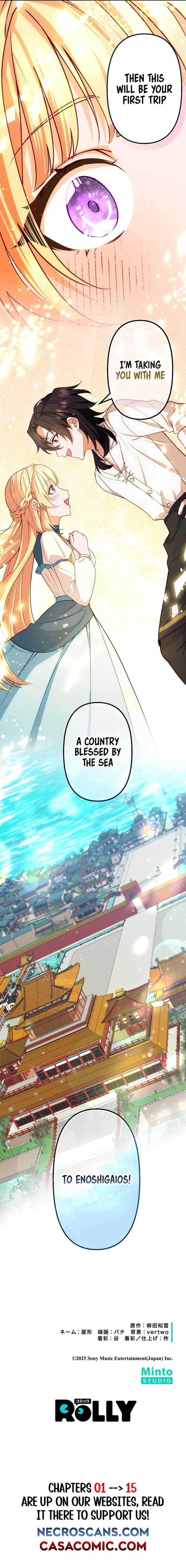 The Sacrificial Princess Ran Away and Was Devotedly Adored Chapter 13 35 ch 13 7