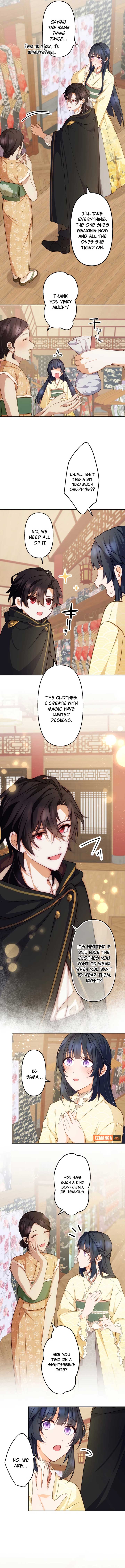 The Sacrificial Princess Ran Away and Was Devotedly Adored Chapter 14 43 ch 14 6