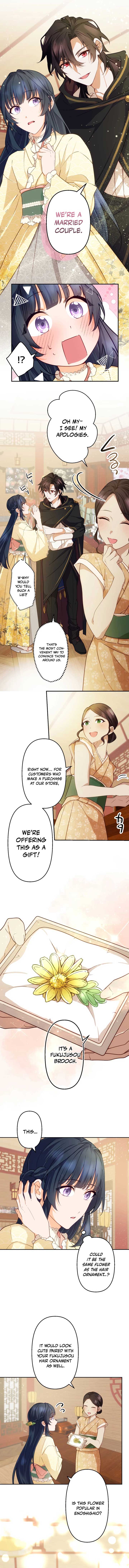 The Sacrificial Princess Ran Away and Was Devotedly Adored Chapter 14 44 ch 14 7