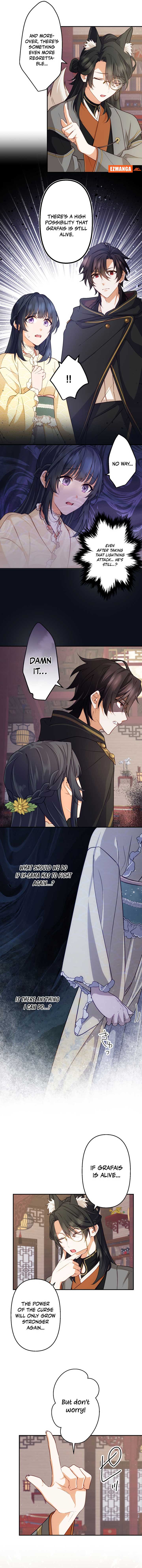 The Sacrificial Princess Ran Away and Was Devotedly Adored Chapter 15 50 ch 15 10