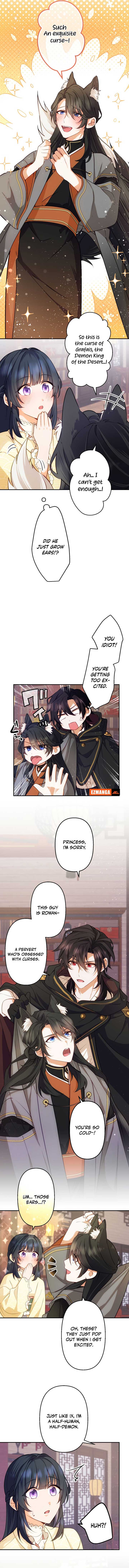 The Sacrificial Princess Ran Away and Was Devotedly Adored Chapter 15 46 ch 15 6