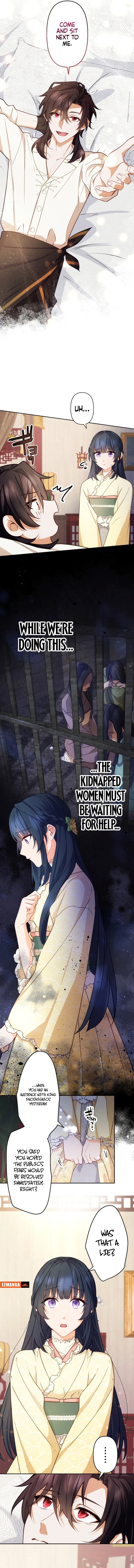 The Sacrificial Princess Ran Away and Was Devotedly Adored Chapter 17 42 ch 17 2