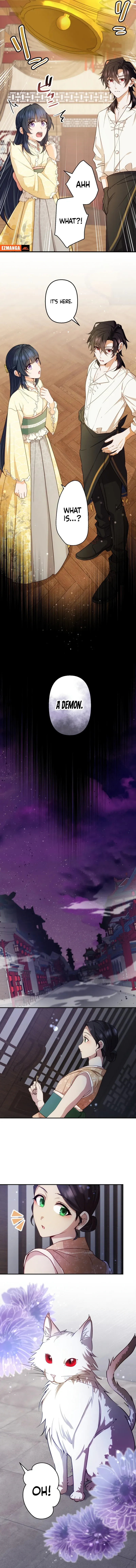 The Sacrificial Princess Ran Away and Was Devotedly Adored Chapter 17 48 ch 17 8