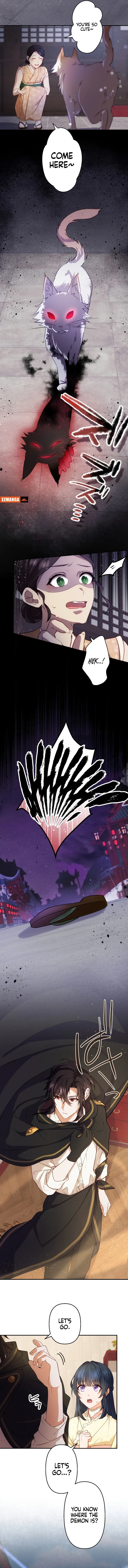 The Sacrificial Princess Ran Away and Was Devotedly Adored Chapter 17 49 ch 17 9