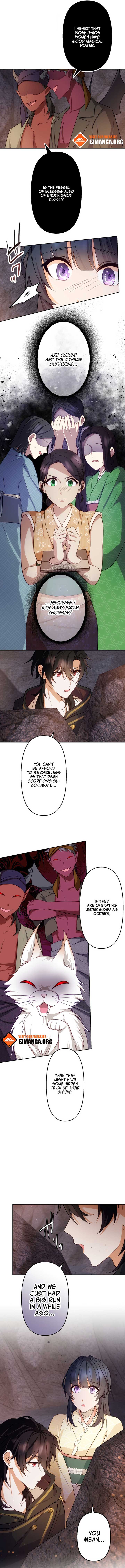 The Sacrificial Princess Ran Away and Was Devotedly Adored Chapter 19 46 ch 19 3