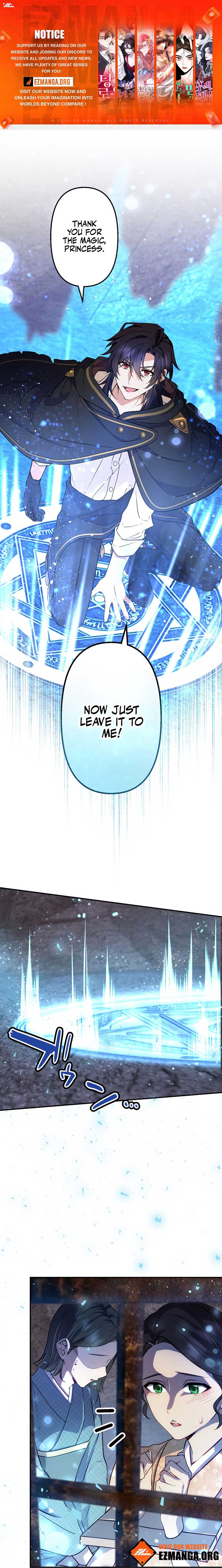 The Sacrificial Princess Ran Away and Was Devotedly Adored Chapter 20 47 ch 20 1