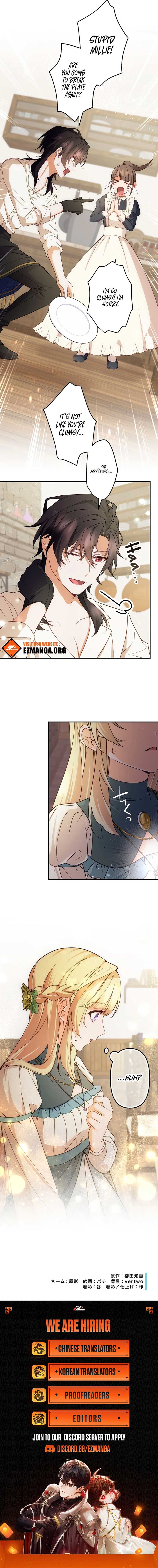 The Sacrificial Princess Ran Away and Was Devotedly Adored Chapter 29 43 ch 29 9