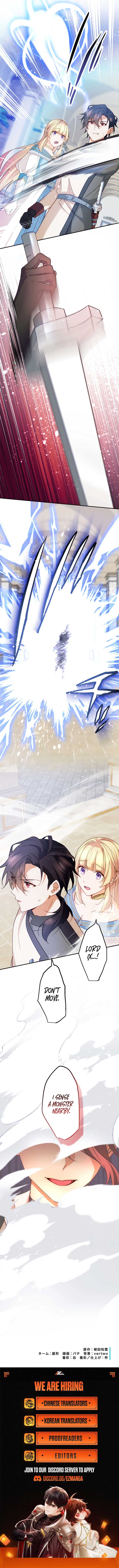 The Sacrificial Princess Ran Away and Was Devotedly Adored Chapter 33 47 9