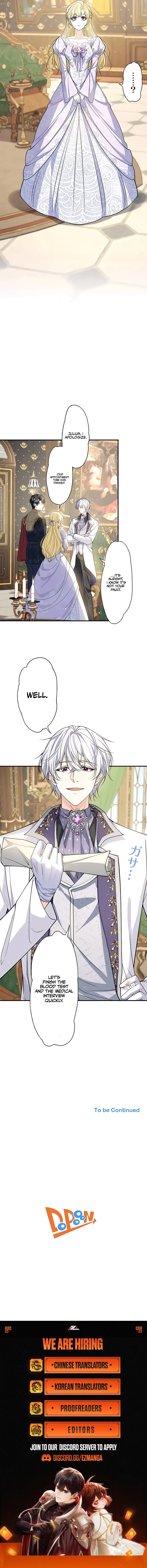 The Sacrificial Princess Satisfies the Vampire Duke’s Thirst With Sweetness Chapter 11 47 ch 11 10