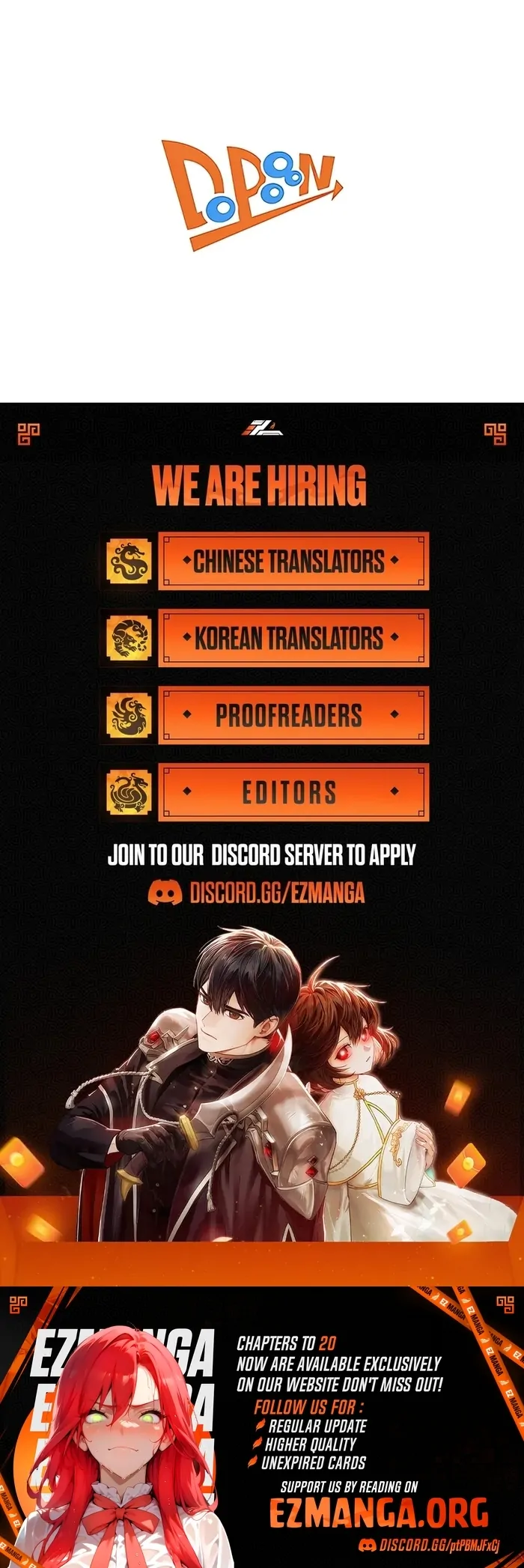 The Sacrificial Princess Satisfies the Vampire Duke’s Thirst With Sweetness Chapter 12 455 ch 12 112