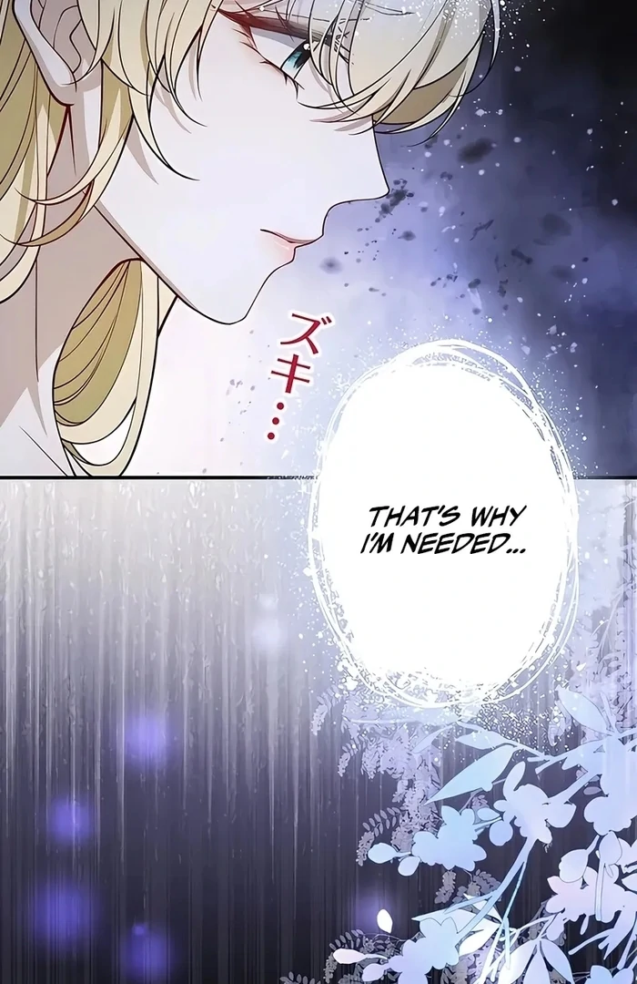 The Sacrificial Princess Satisfies the Vampire Duke’s Thirst With Sweetness Chapter 12 355 ch 12 12