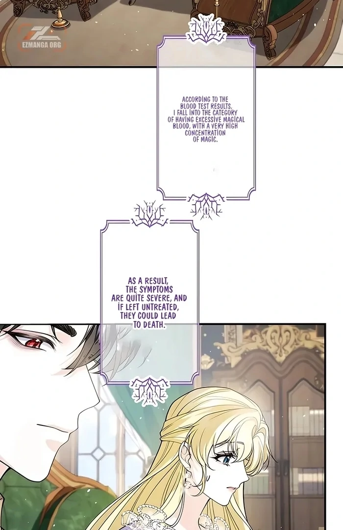 The Sacrificial Princess Satisfies the Vampire Duke’s Thirst With Sweetness Chapter 12 345 ch 12 2