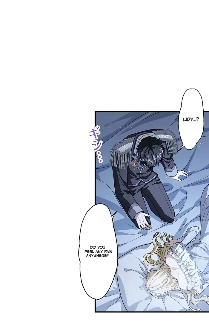 The Sacrificial Princess Satisfies the Vampire Duke’s Thirst With Sweetness Chapter 12 365 ch 12 22