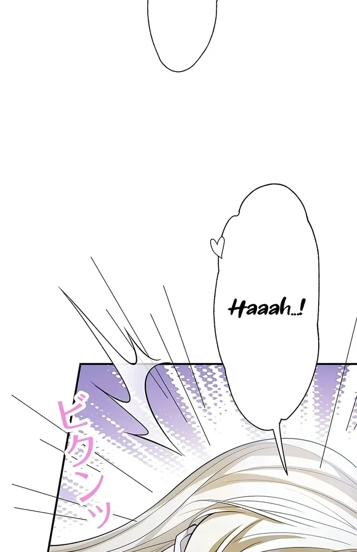 The Sacrificial Princess Satisfies the Vampire Duke’s Thirst With Sweetness Chapter 12 367 ch 12 24