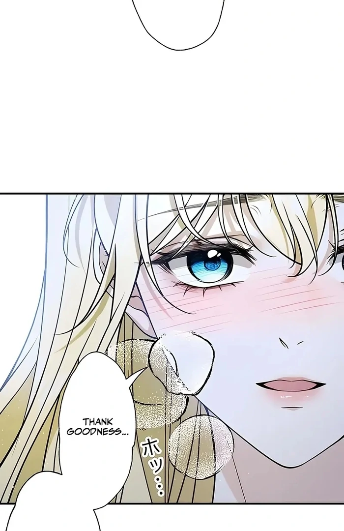 The Sacrificial Princess Satisfies the Vampire Duke’s Thirst With Sweetness Chapter 12 384 ch 12 41