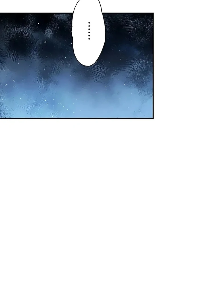 The Sacrificial Princess Satisfies the Vampire Duke’s Thirst With Sweetness Chapter 12 390 ch 12 47